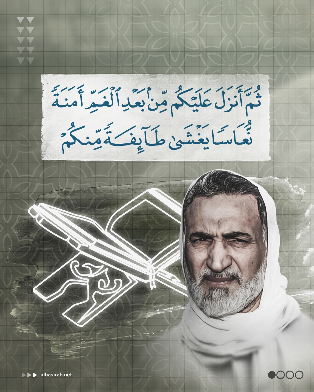 صلاة الجمعة