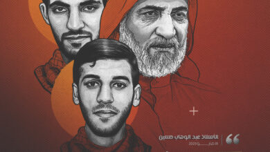 الأستاذ عبد الوهاب حسين